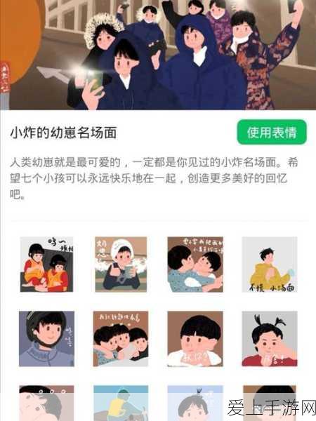 苹果春季发布会前瞻，M4芯片iPad Air即将登场，性能飙升外观延续经典？