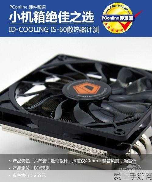 问道手游千秋梦返场大揭秘，你想知道的都在这！