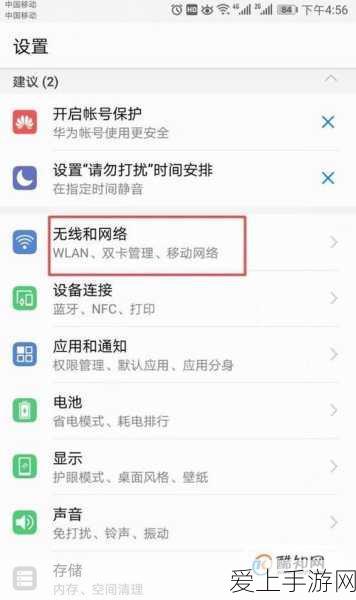 原神蒂尔亚什特的赞歌，详尽通关攻略与任务揭秘