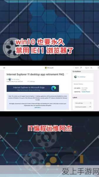 王者荣耀S6赛季大揭秘，曹操朋克王者震撼降临，科技风奖励燃爆全场