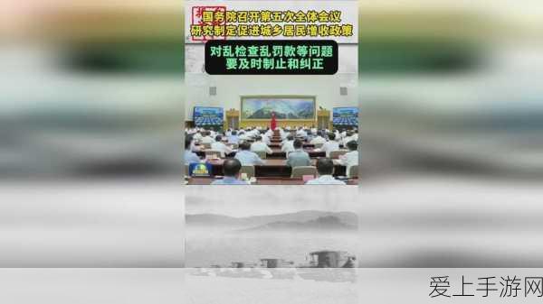 帝国时代2战术深度解析，精准指挥，打造无敌军团