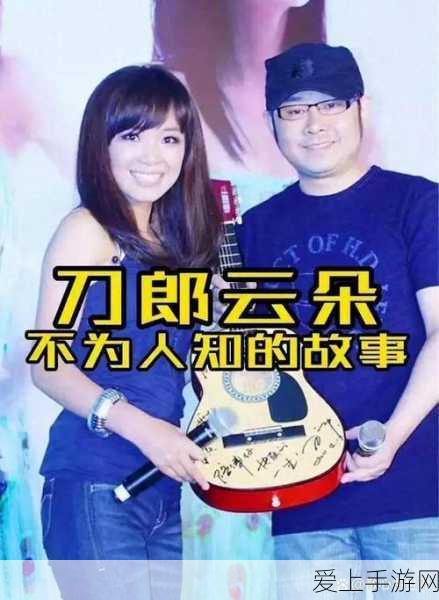 手游跨界新纪元，万丰钻石eVTOL携手大众汽车，打造未来出行游戏新体验
