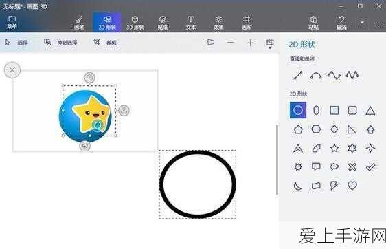 探秘妄想山海，蚩尤旗轻松入手秘籍