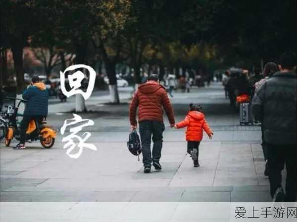 探秘妄想山海，蚩尤旗轻松入手秘籍
