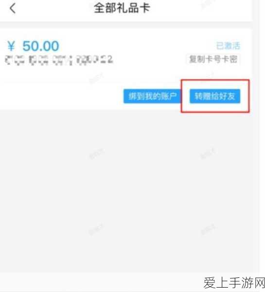 仙剑世界云中岛主线任务全攻略，惊险与惊喜并存