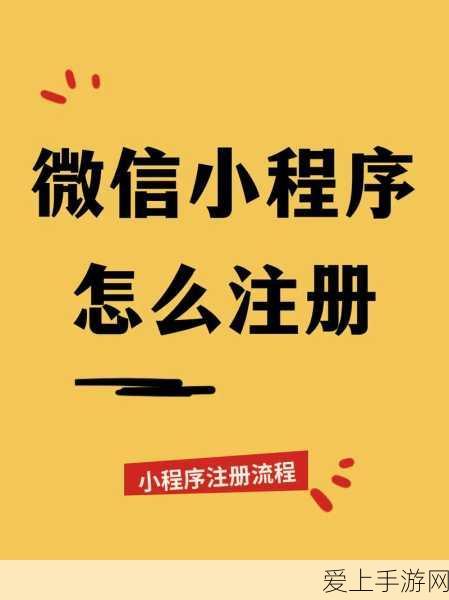 蛋仔派对奢华盛宴，揭秘最贵皮肤TOP10，珍稀度与价格齐飞！