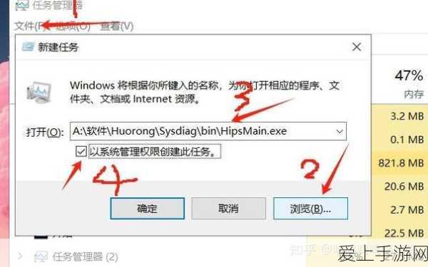 梦幻西游跑商攻略，揭秘高效赚钱秘籍