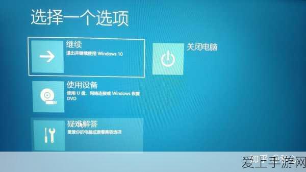 仙剑世界云中岛主线任务全攻略，惊险与惊喜并存