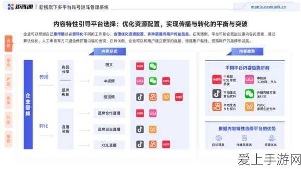 永劫无间地脉之战深度解析，飓风客刷新机制与制胜策略揭秘