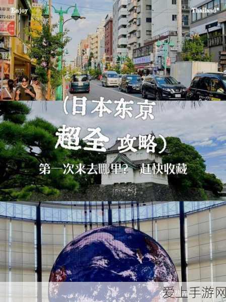 大族电机邀您共探2024CHTF