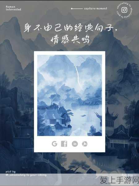 王者荣耀高手进阶，张飞全能坦克技巧深度剖析与实战应用