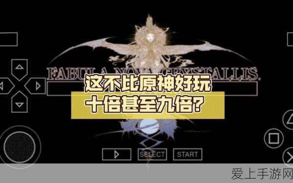 崩坏3rd深度战术探讨，突袭者分裂导弹实战威力与高端策略布局