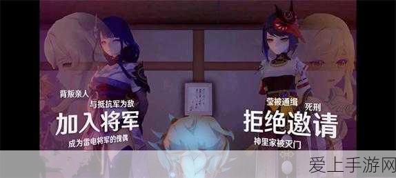烟雨江湖手游，书香门第新手完美开局全攻略