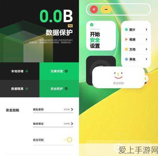 口袋妖怪剑盾虫虫汉化版，全新宝可梦对战赛事燃爆登场！