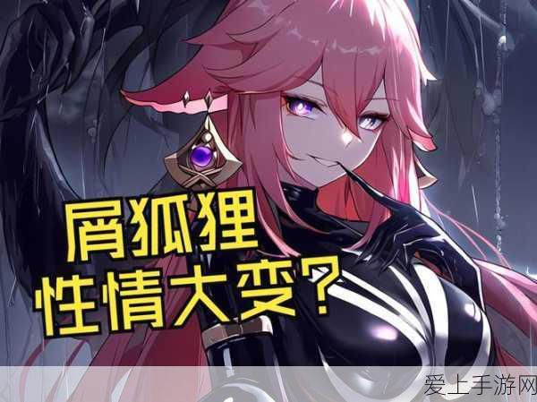 上古卷轴5重制版，帕图纳克斯主线全解析，解锁龙魂征服天际的终极秘籍