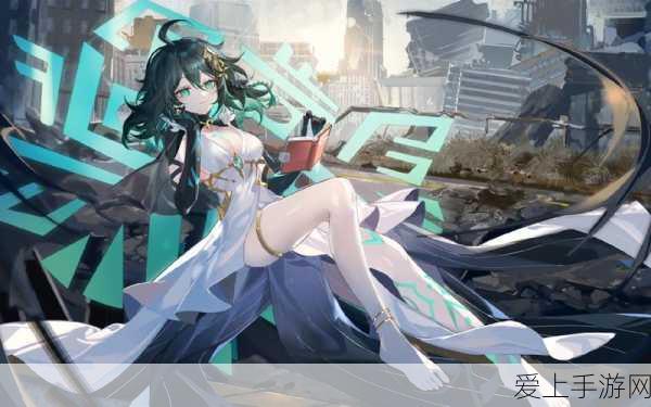 晶核COA角斗场夺冠秘籍，深度策略与技巧解析