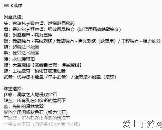 火影忍者手游新版本大揭秘，女忍者形象重塑，雏田、纲手、手鞠惊艳亮相
