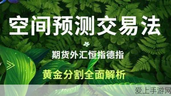 宇树科技人形机器人震撼升级，全球挑战赛展现最柔顺行走与仿人奔跑新纪录