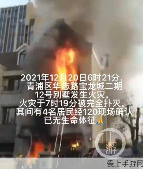 宇树科技人形机器人震撼升级，全球挑战赛展现最柔顺行走与仿人奔跑新纪录