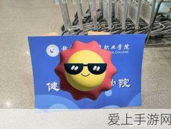 腾讯音乐彭迦信，手游新赛道，深挖传统文化价值打造爆款