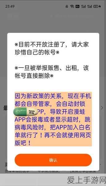 魔兽世界探险指南，揭秘塔纳利斯的神秘之旅