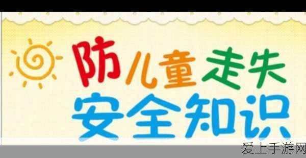 炉石传说手游，新手必知的致胜秘籍攻略