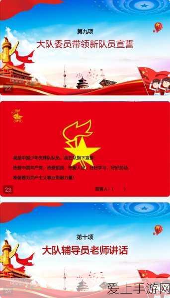 探秘幻塔，巨人波姆现身地点及挑战攻略大揭秘
