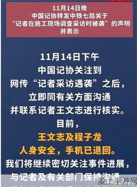王者荣耀瑶真我赫兹无双限定皮肤，上线时间全揭秘及精彩赛事预告