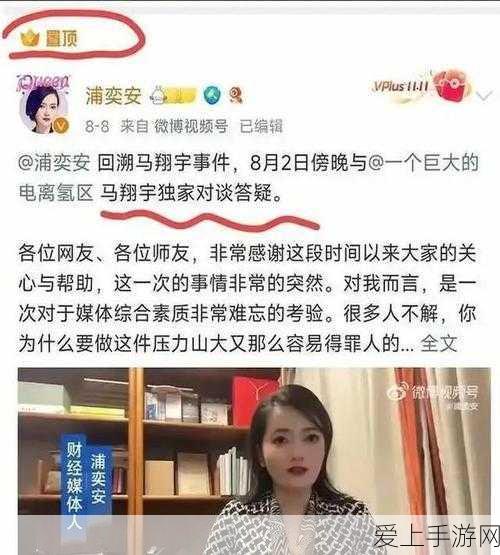 鬼谷八荒深度解析，全境境界探索与修炼秘籍