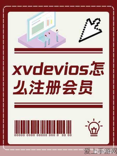 王者荣耀瑶真我赫兹无双限定皮肤，上线时间全揭秘及精彩赛事预告