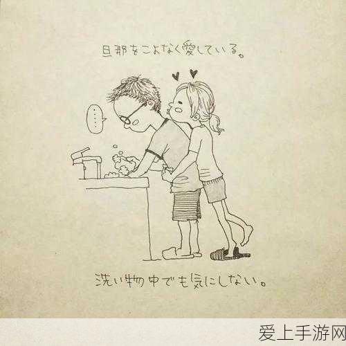 重装上阵，无限战车弹药箱与散热器实战运用全解析