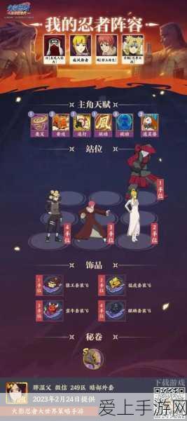 坎公骑冠剑攻略，解锁老骑士的荣耀之路