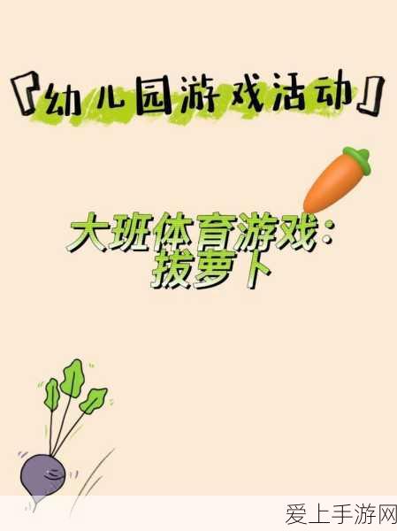 王者荣耀曹操KPL限定新皮天狼征服者解锁秘籍，赛事亮点与获取攻略