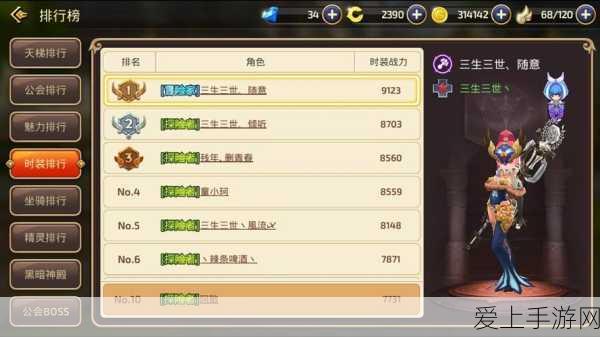 阴阳师百闻牌画质困扰？全面揭秘画面模糊与分辨率降低真相