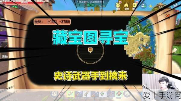 塞尔达传说王国之泪，欧罗奇乌姆神庙深度解析与全攻略