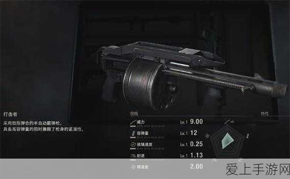保卫萝卜4嗨钓度假岛深度攻略，揭秘第15关必胜技巧