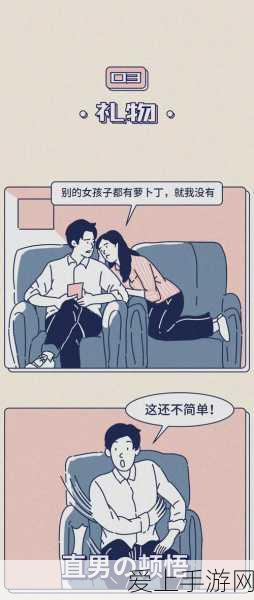 晶石技能大揭秘，攻城掠地高手实战心得与深度攻略