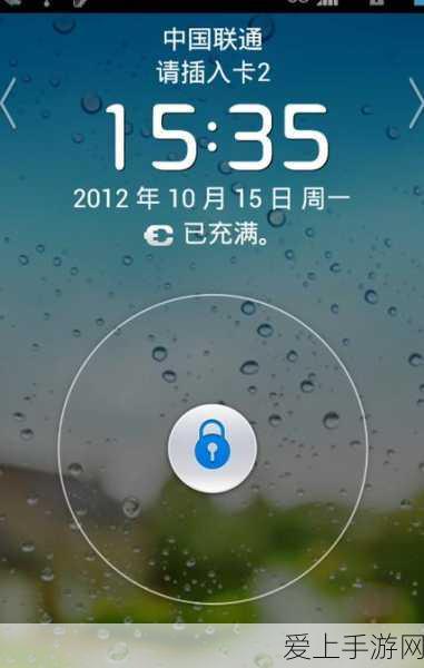 手游新挑战，西游毕业照大揭秘，十二大不合理点全攻略，赢取限量版礼包！