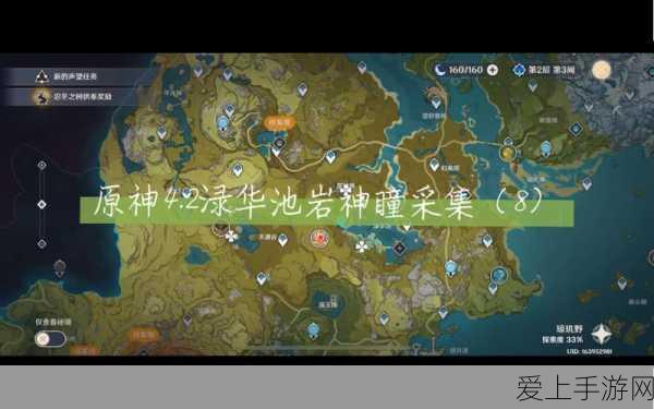 影之刃3绝影角色顶级装备搭配攻略，打造无敌刺客！