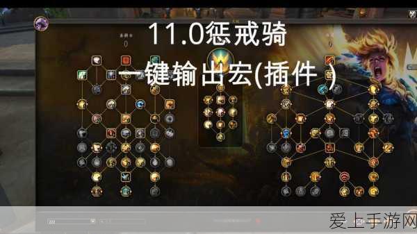 王者荣耀高手进阶，揭秘暃的极致连招技巧与实战攻略