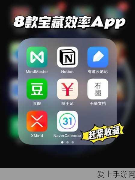 金铲铲之战双人模式全攻略，携手好友，征服云顶之弈！