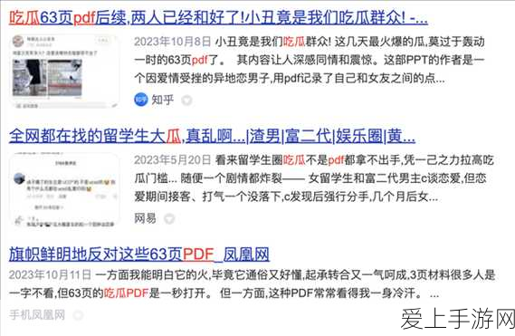 王牌竞速单机版震撼登场，解锁休闲新乐趣！