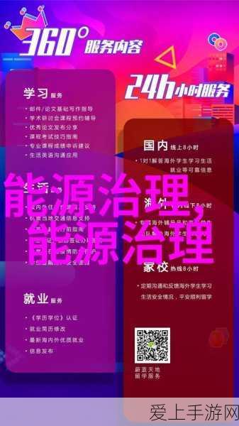 剑网3缘起，气纯高手必备！PVP镇派经脉与技能加点全攻略