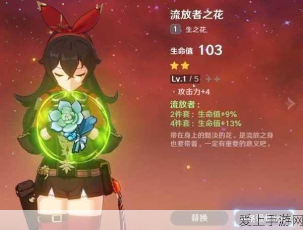 香肠派对，揭秘小小明潮流穿搭获取攻略，打造独特游戏风尚