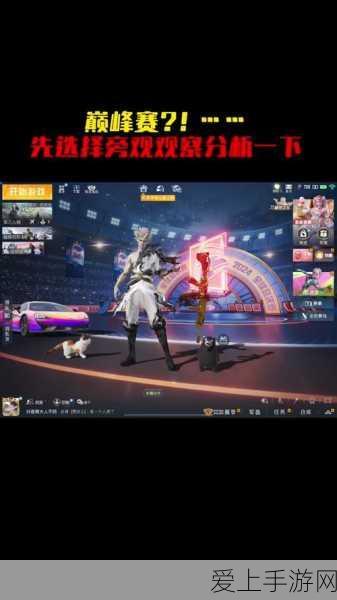 国产算力崛起！全国产训练赛刷新多项国内手游性能纪录