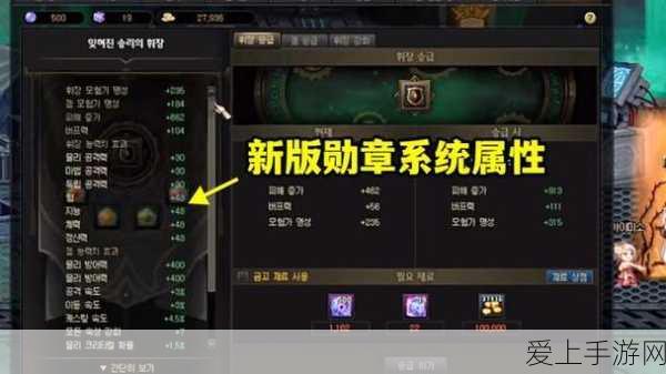 火影忍者手游，揭秘蛞蝓对战力提升的奥秘
