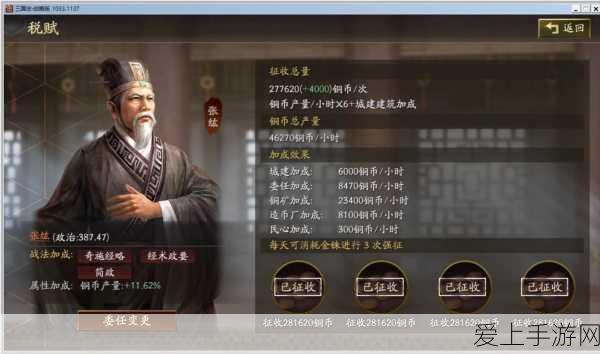 闪耀暖暖，璀璨星卡全攻略，解锁闪耀新姿的秘诀！