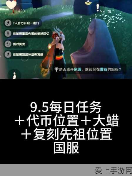 火影忍者手游，揭秘蛞蝓对战力提升的奥秘
