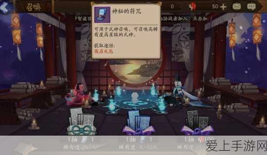 揭秘原神丑角，愚人众首席执行官的深度身份剖析与背景揭秘
