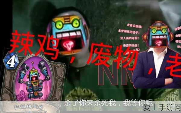 攻城掠地装备洗练秘籍，独门技巧大揭秘